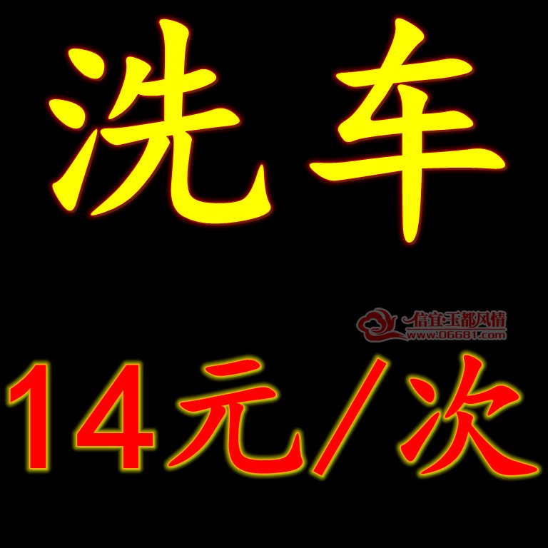 ϴ��ͷ��.jpg