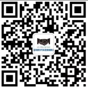 QQͼƬ20170702135339.png