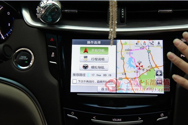 XTS8.jpg