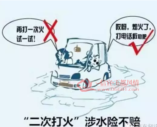 ��ˮ��.png