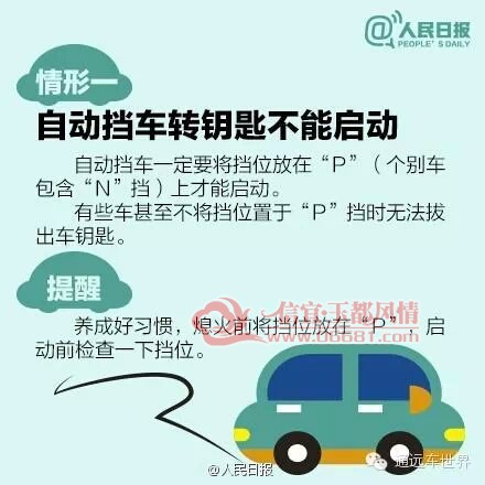 mmexport1504075496565.jpg