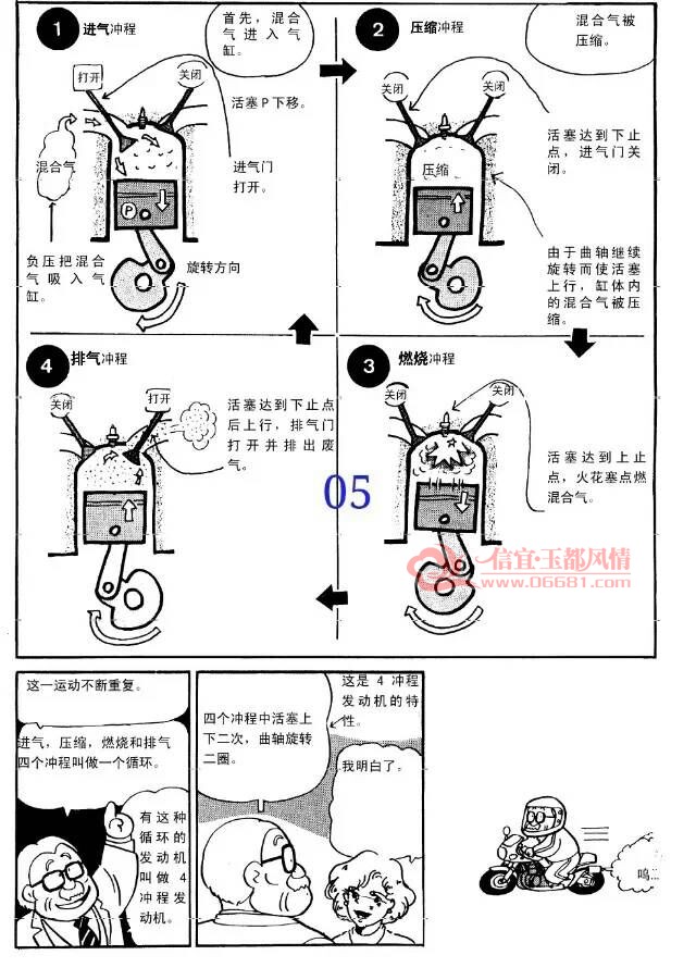 05.jpg