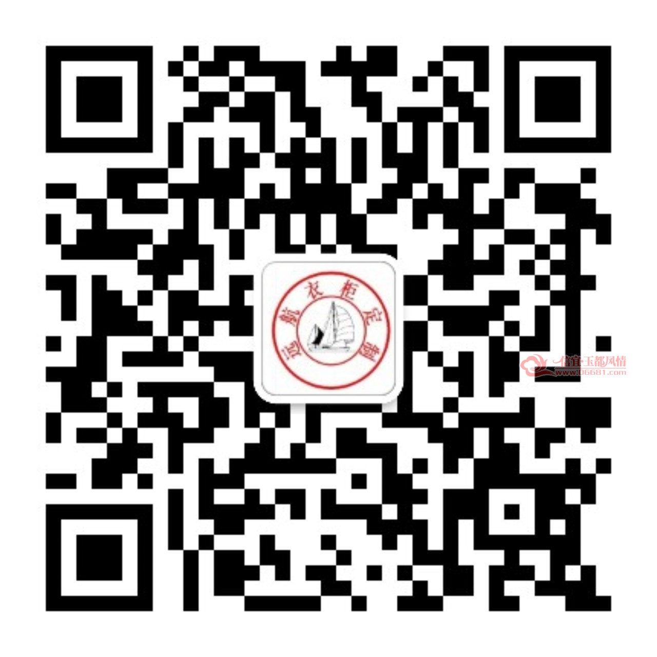 qrcode_for_gh_f7c877abb464_1280.jpg