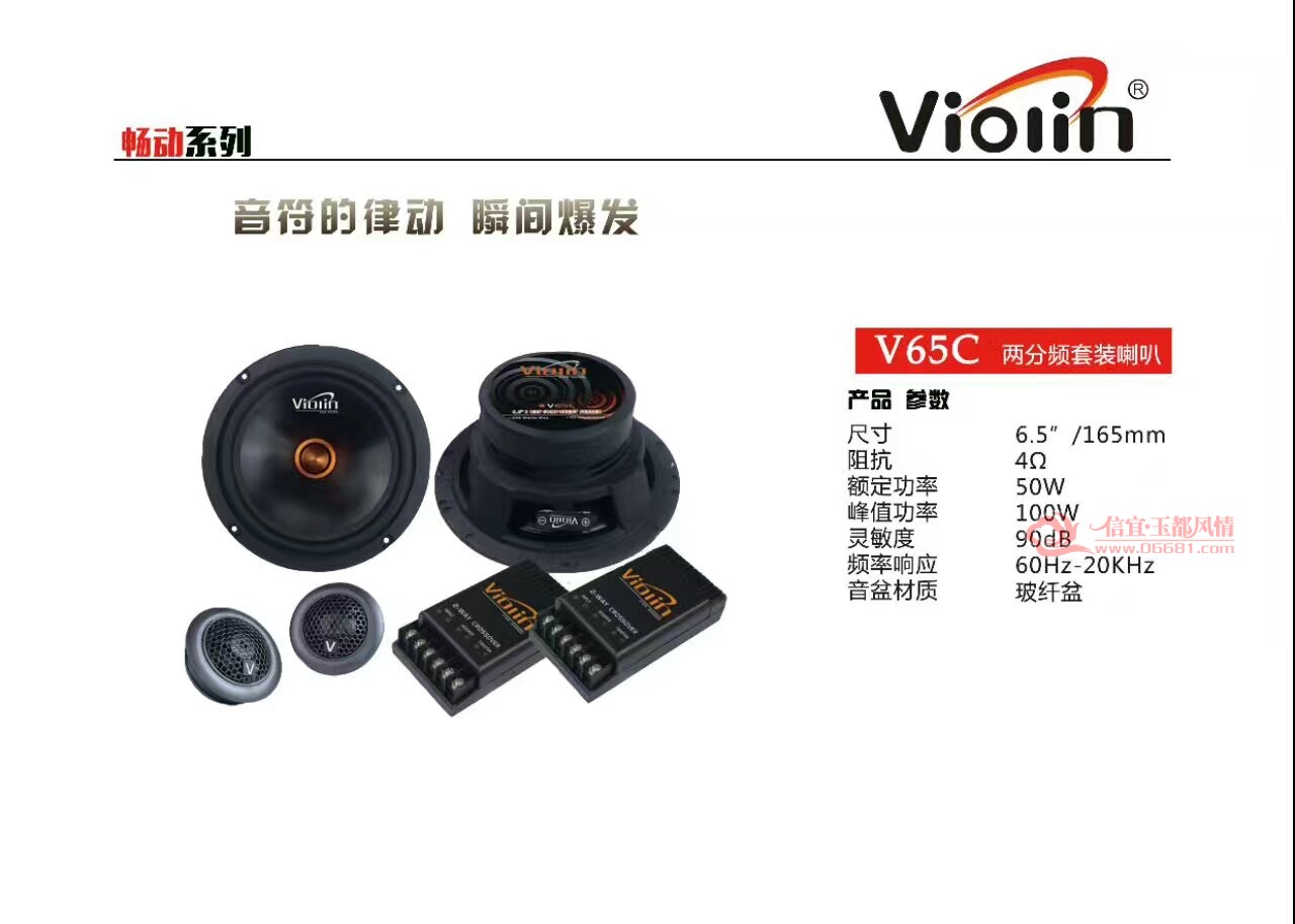 mmexport1498747235542.jpg
