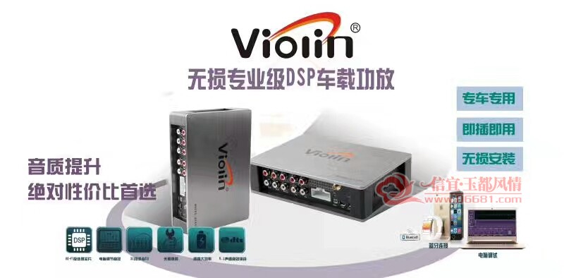 mmexport1502337960728.jpg