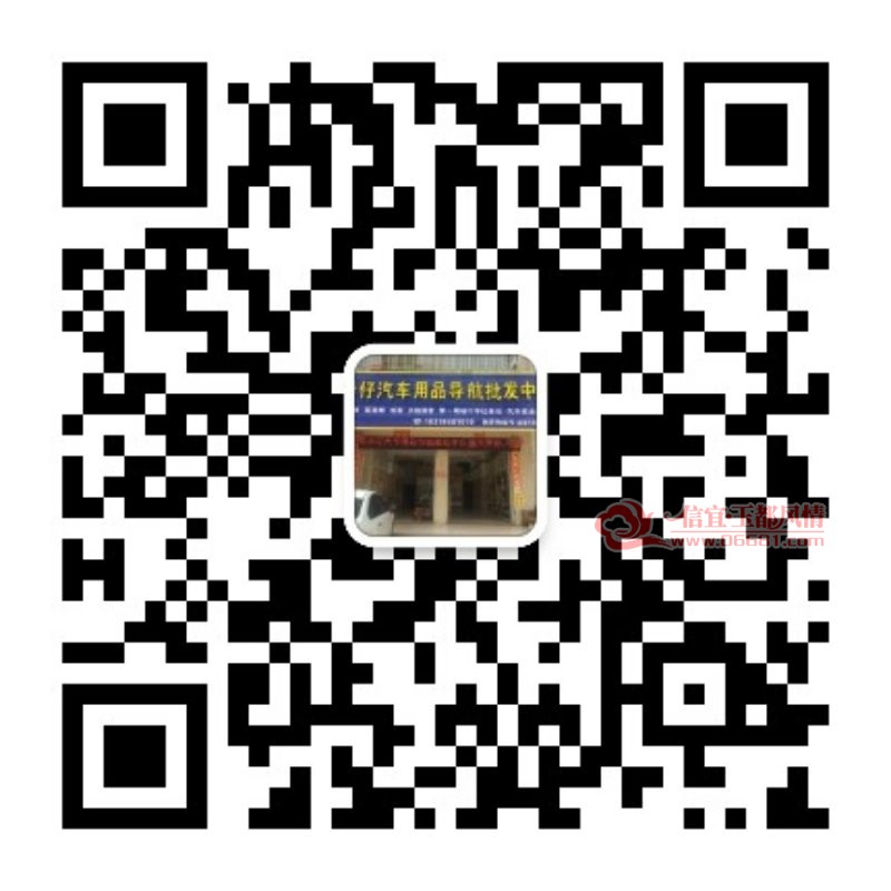 mmexport1507476217886.jpg