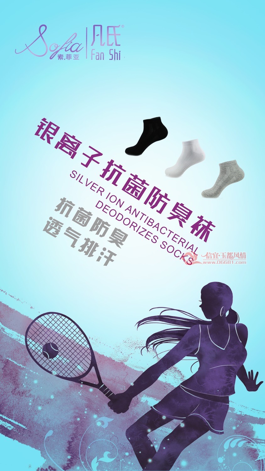 85AF78D1-DACB-44DE-9063-B9B9D481AA2C-2246-0000035A00CE474E_tmp.jpg