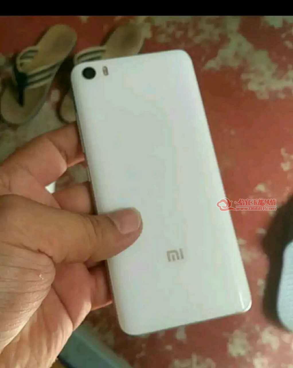 mmexport1508933672982.jpg