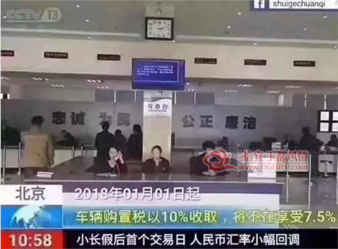 ����˰2.png