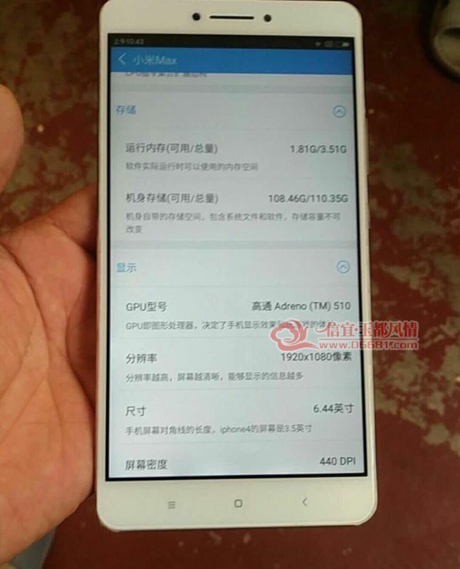 mmexport1509364213968.jpg