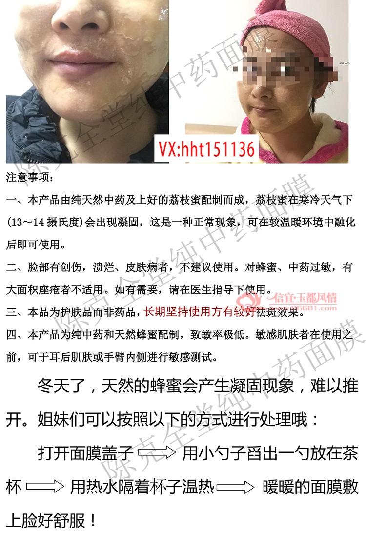 14-�ָ���.jpg