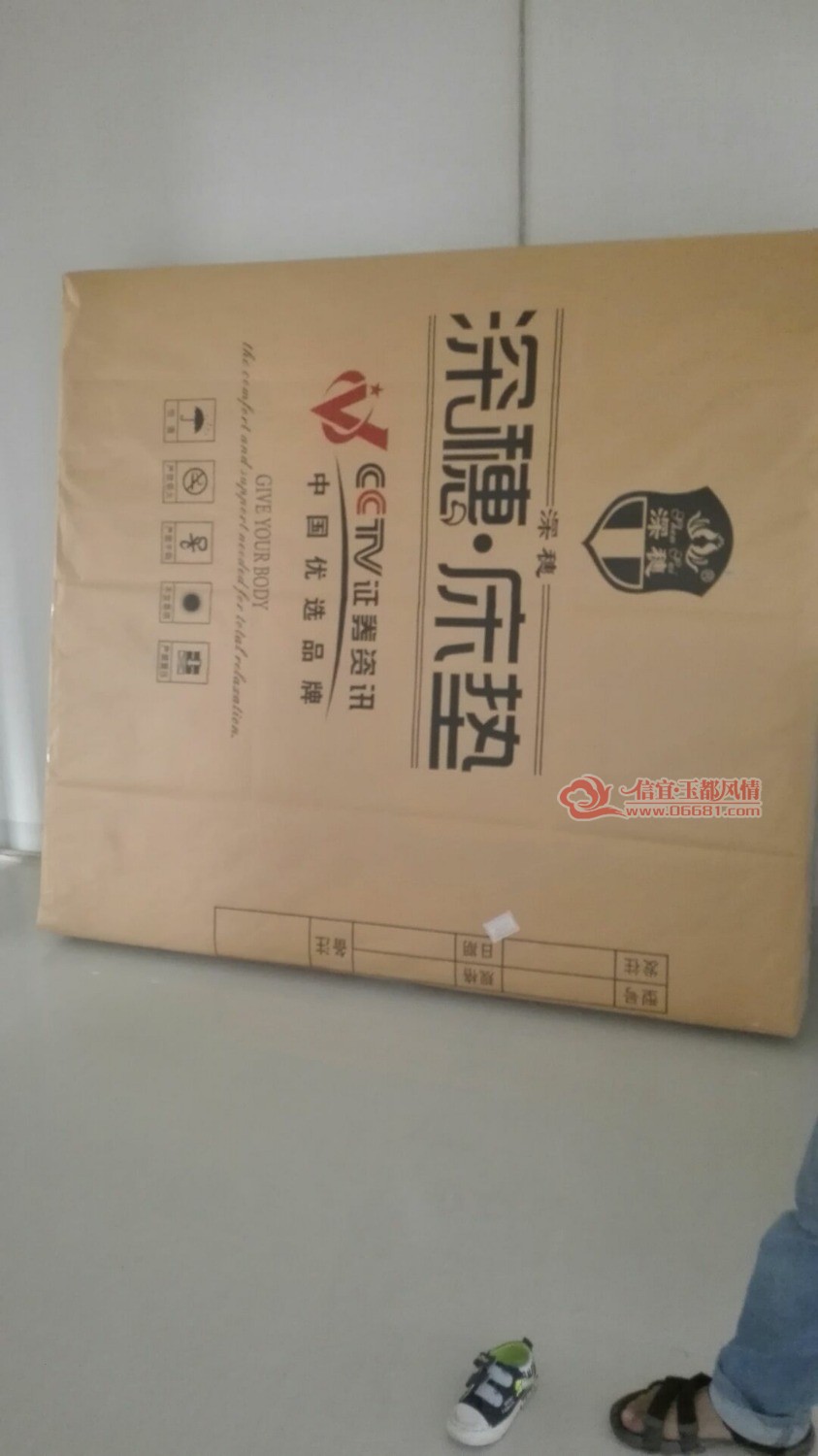 mmexport1509941721218.jpg