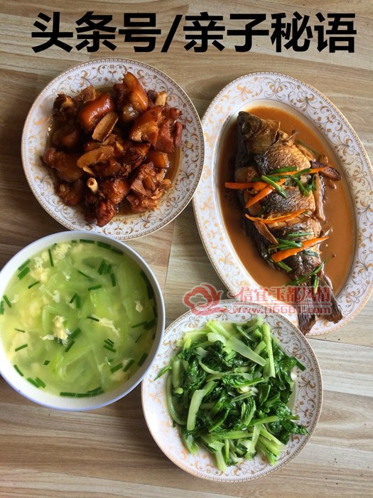 433c0000aaf9f7a19b49.jpg