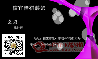 TIM��ͼ20171201114259.png