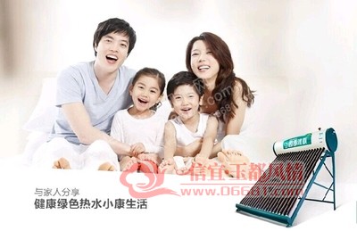 83683d599416c3b43d4a29bda8786e48_t01453323bbccfbda06.jpg