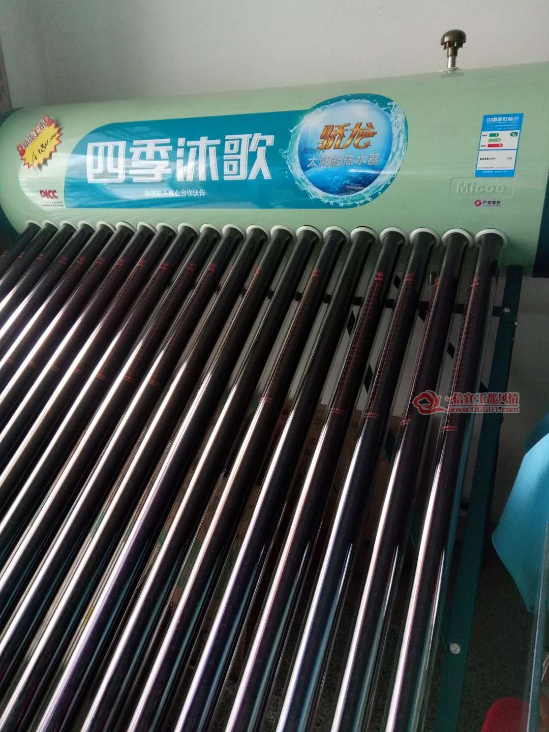 27377324994360083.jpg