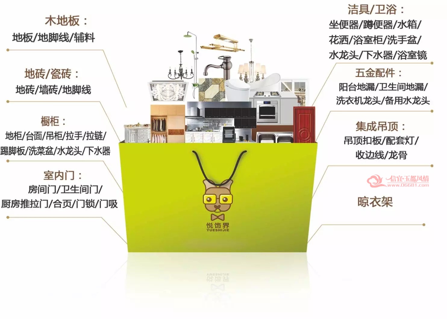 mmexport1513844295066.jpg