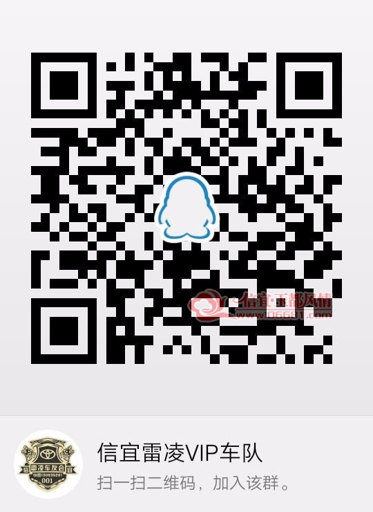 qrcode_1514525439254.jpg