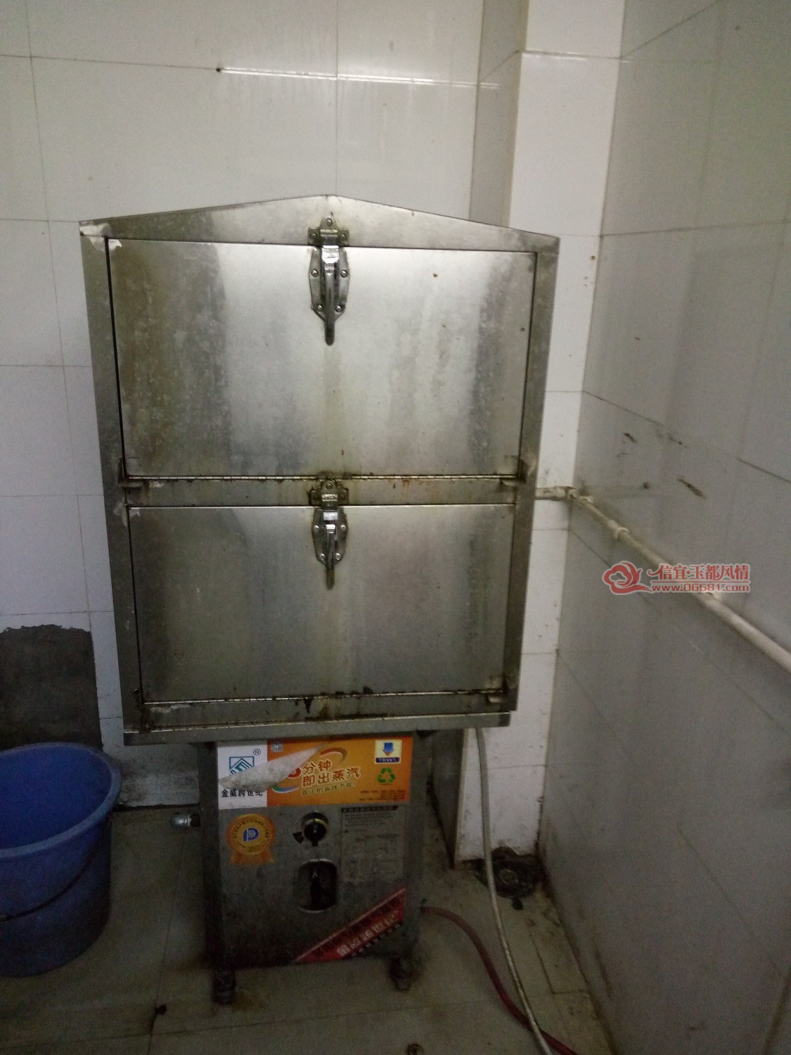 IMG20180103095248.jpg