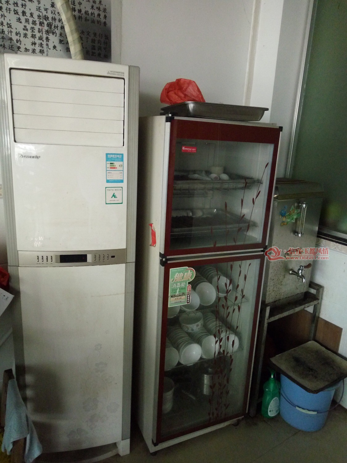 IMG20180103095248.jpg