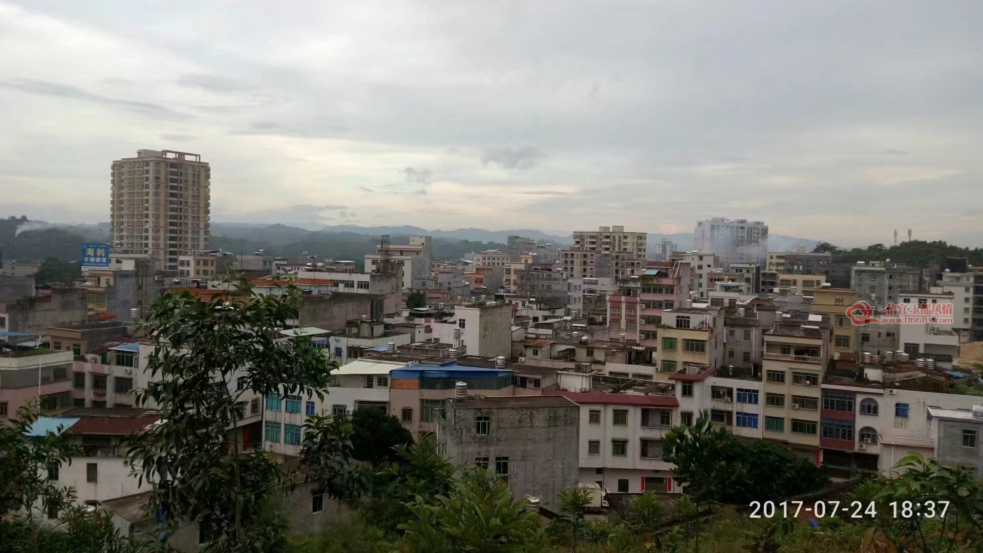 psb07243.jpg