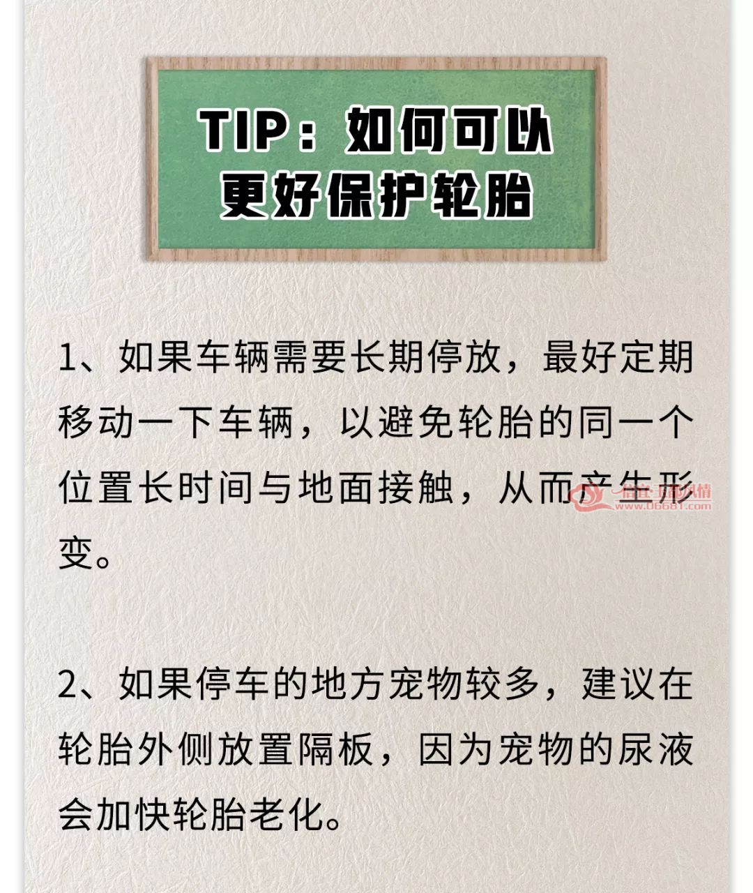 ΢��ͼƬ_20180111105625.jpg