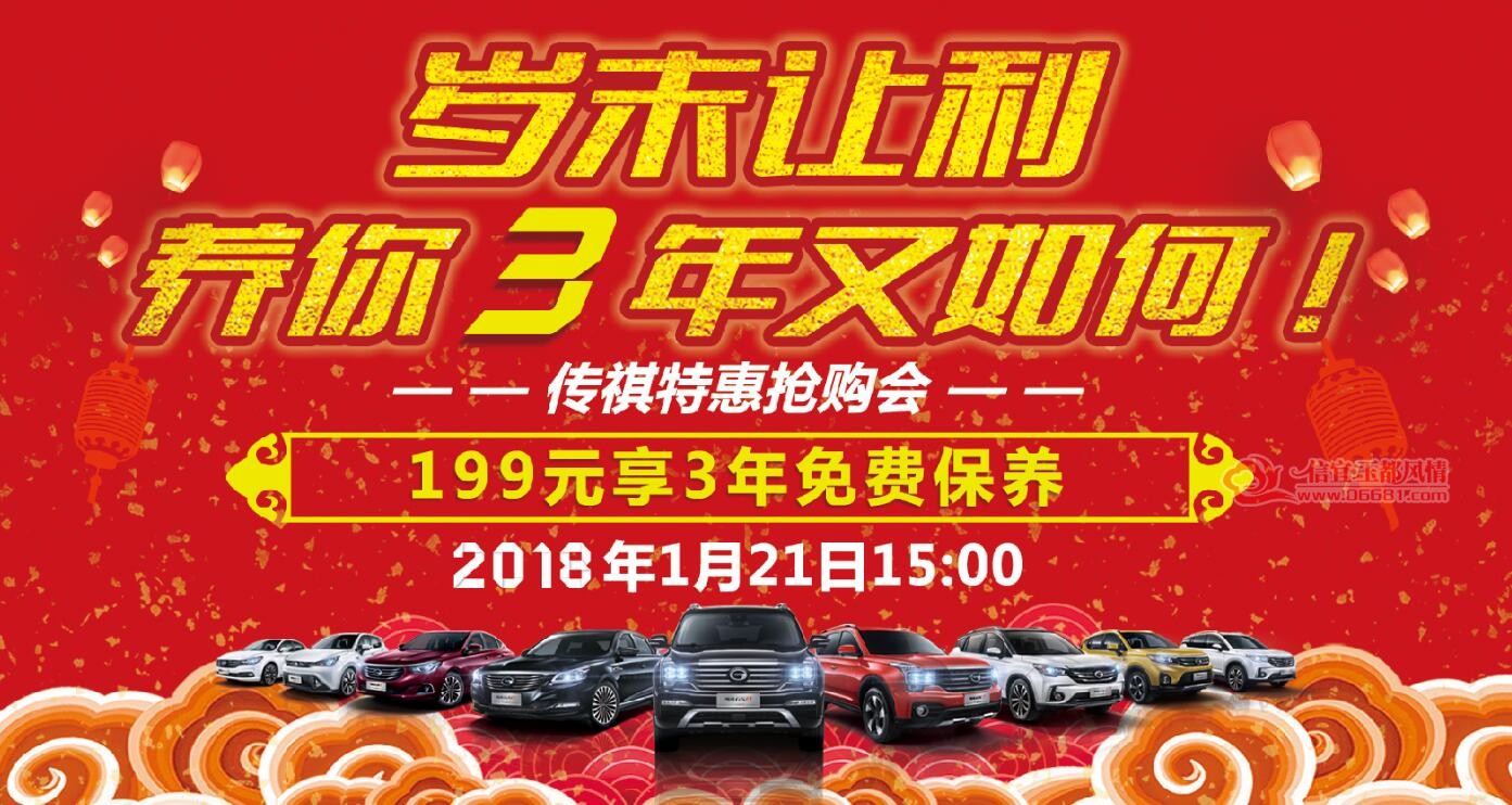 QQ��ͼ20180115154324.jpg