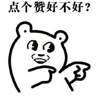 2017011016003590.jpg