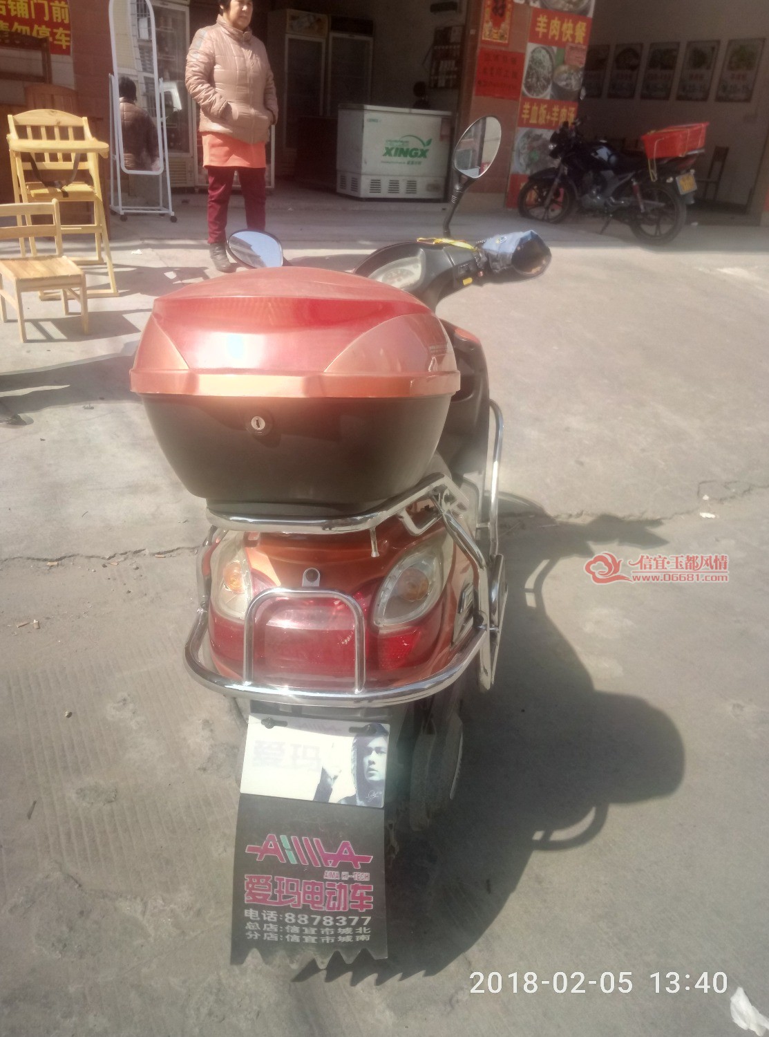 161833fn7ybzbbu1br1snn.jpg