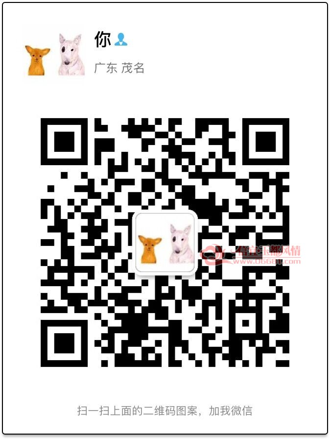QQͼƬ20180206025838.jpg
