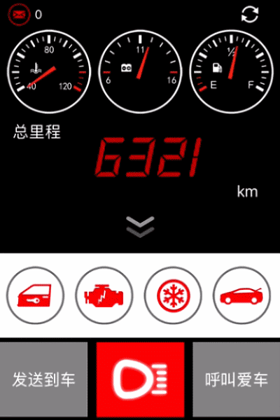 1111111.gif
