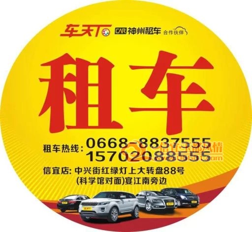 ���˵�绰.jpg