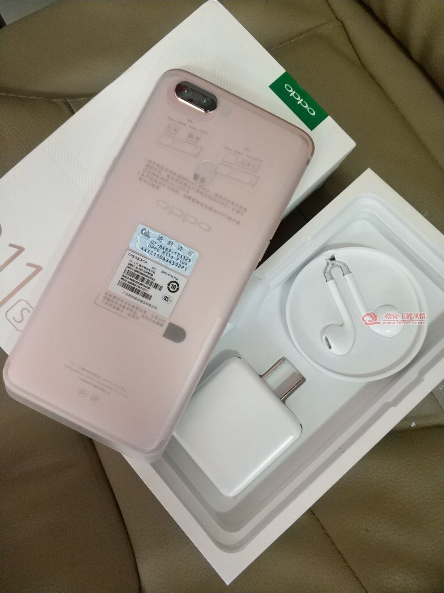 QQͼƬ20180304193608.jpg