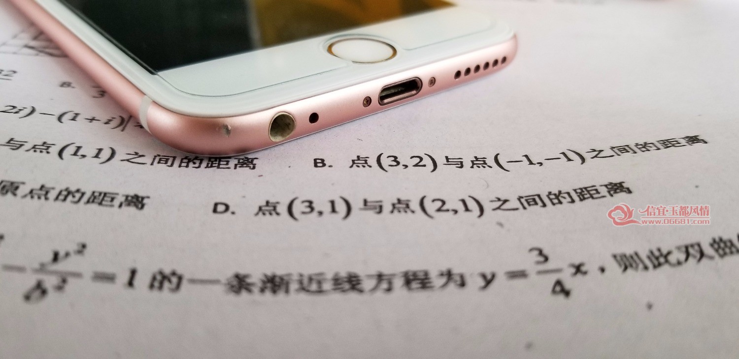20180316_145438.jpg