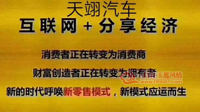 mmexport1521851956283.jpg