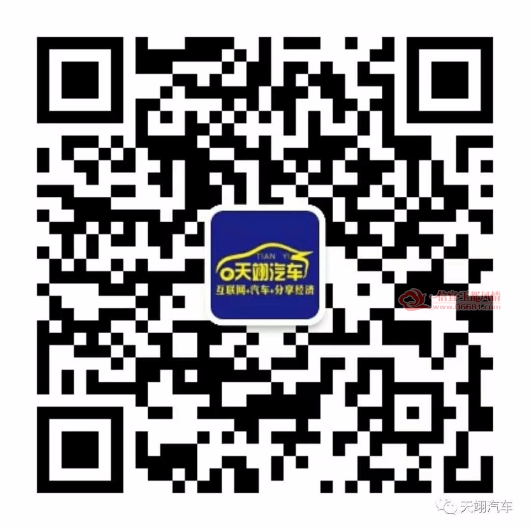 mmexport1521851960899.jpg