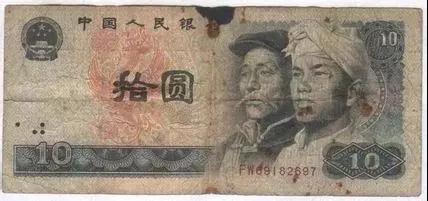 127.jpg