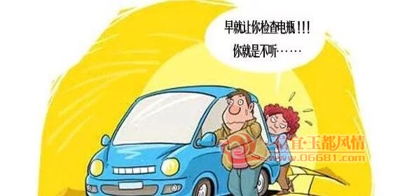 IMG_5710.JPG