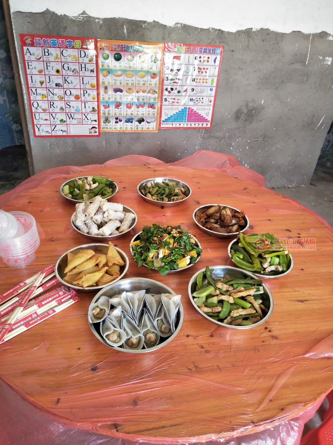 IMG20180516121538.jpg