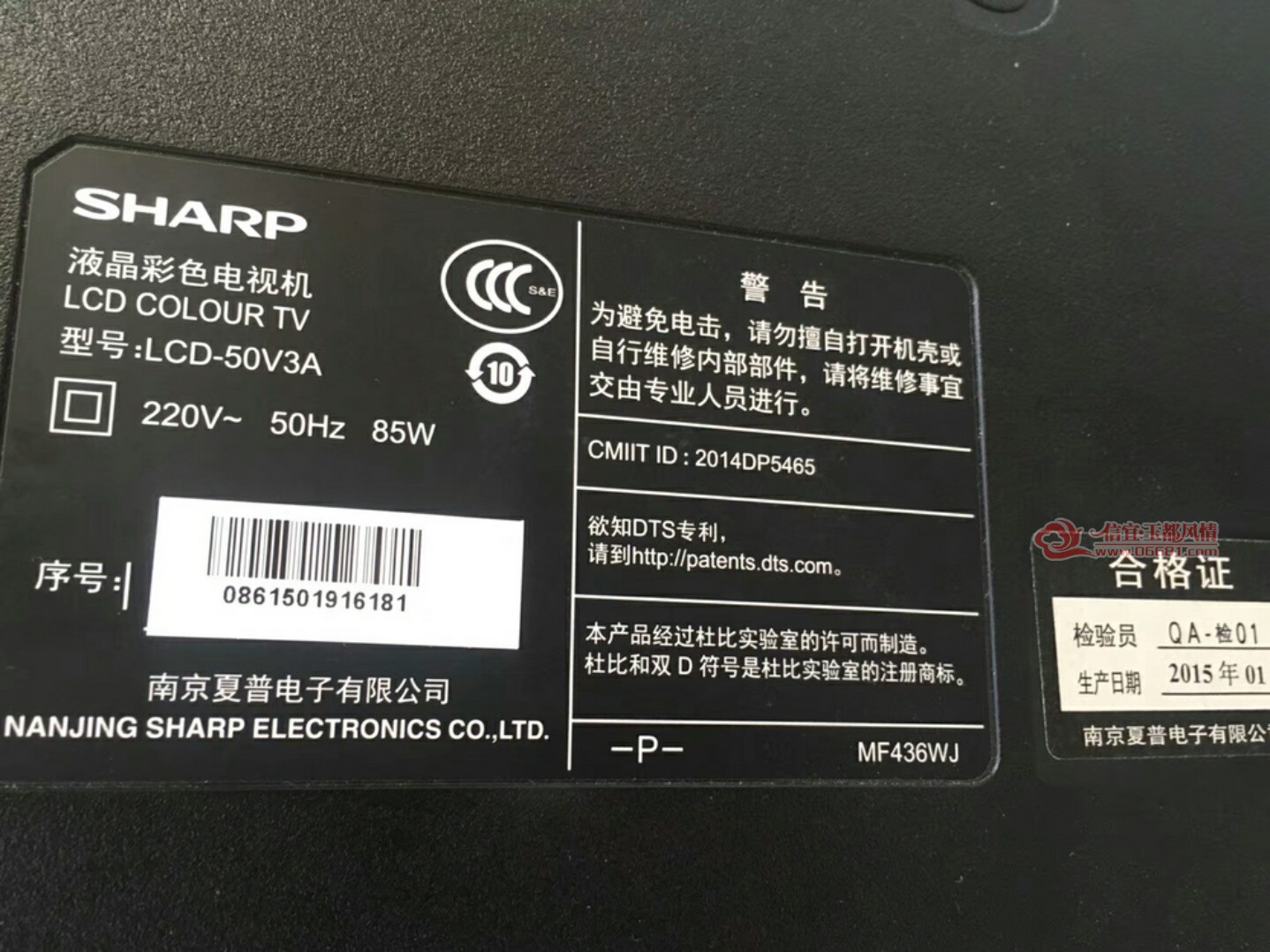 mmexport1526777813545.jpg