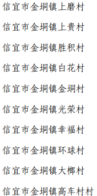 8.png