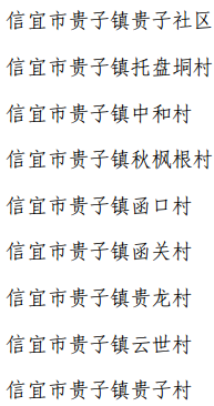 9.png