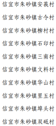 18.png