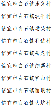 16.png
