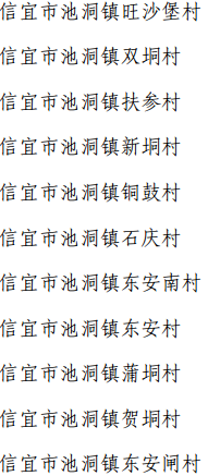 15.png