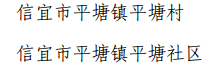 14.png