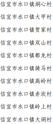 20.png