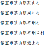 24.png