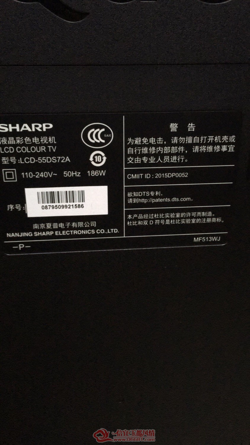 4303EA29-803B-4604-A7D0-23789E2661EA.jpeg