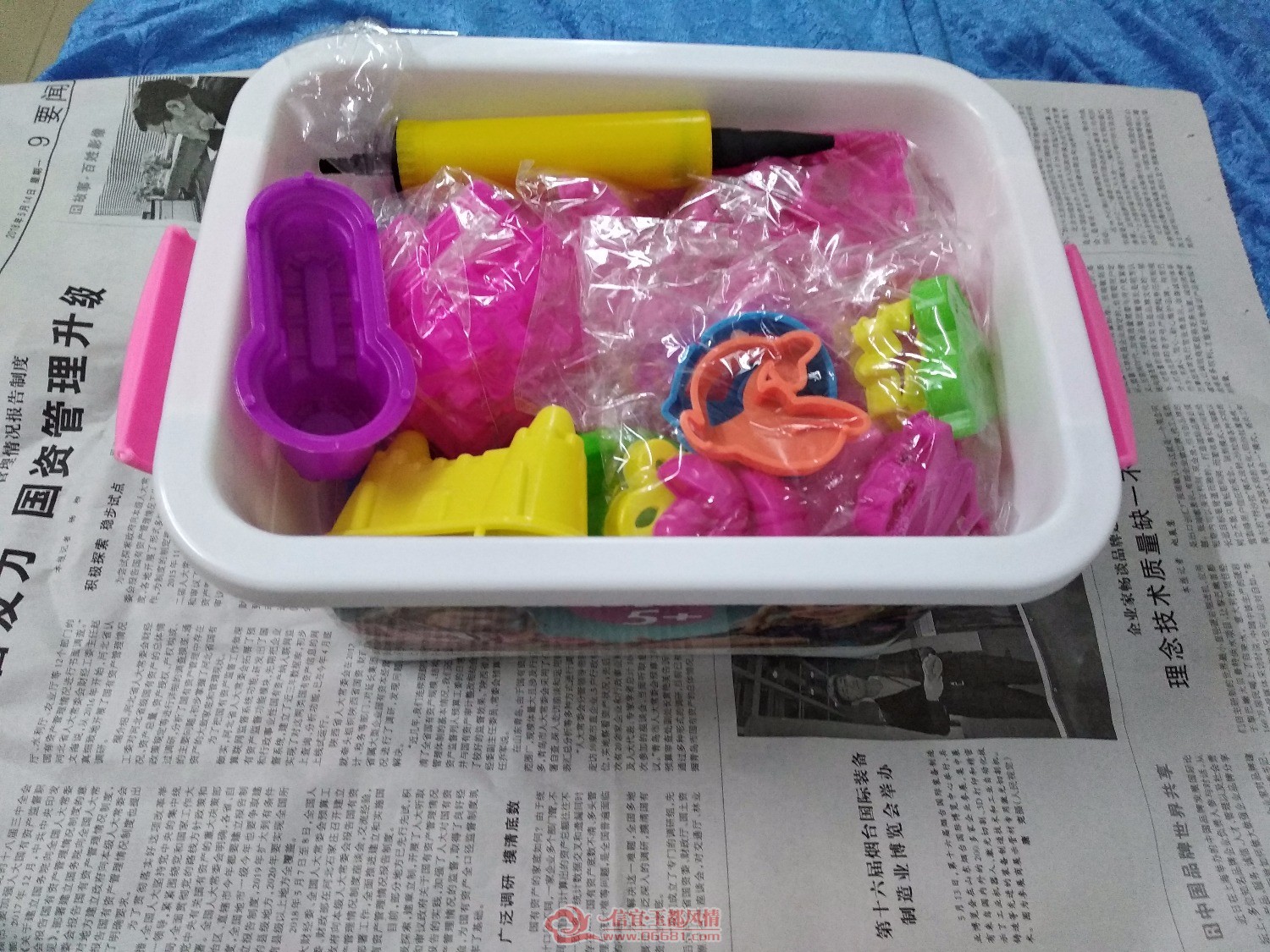 IMG_20180601_170132.jpg
